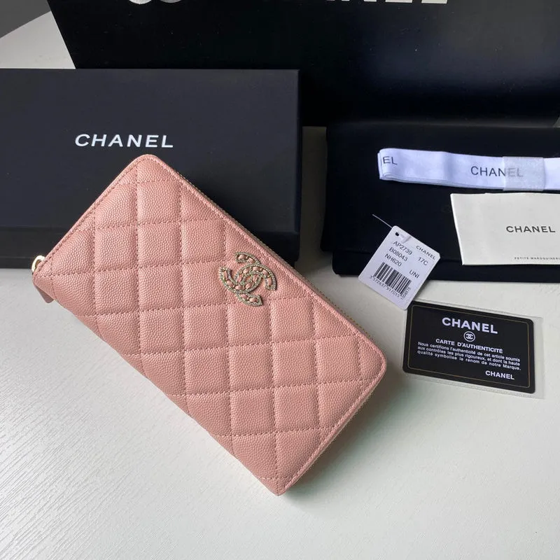 Elegant Nicely - CHL Bags - 3108