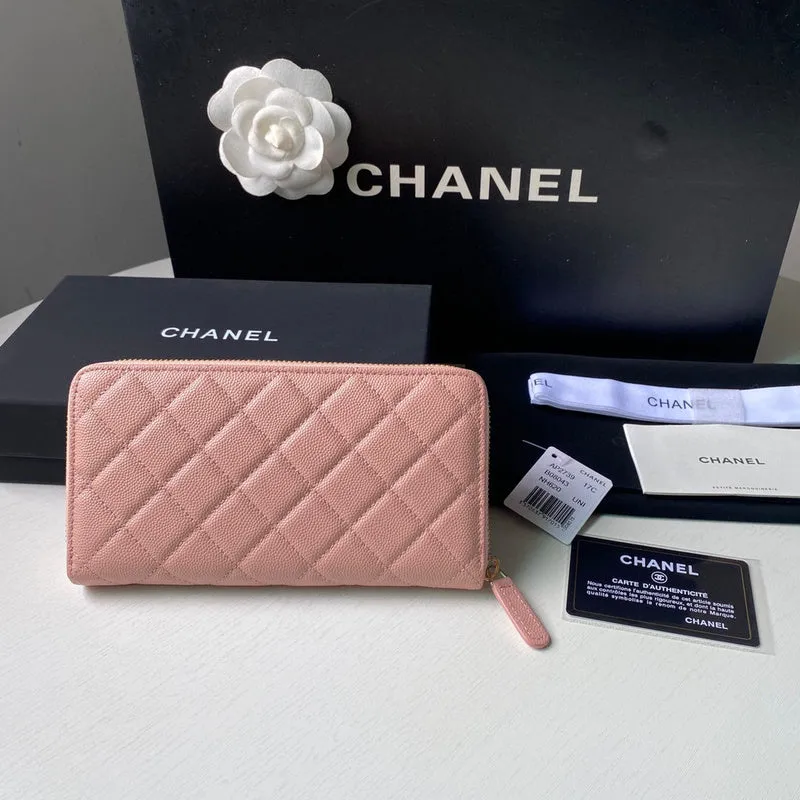 Elegant Nicely - CHL Bags - 3108
